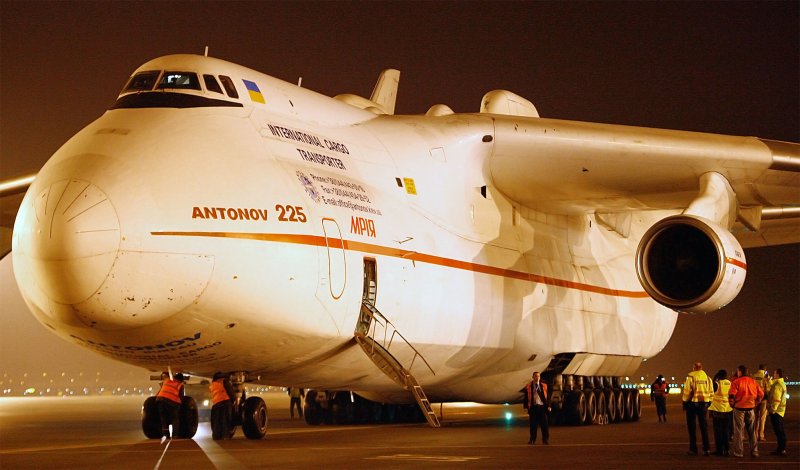 Антонов Мрия АН-225