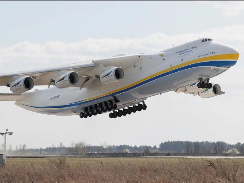 АН-225 Мрия