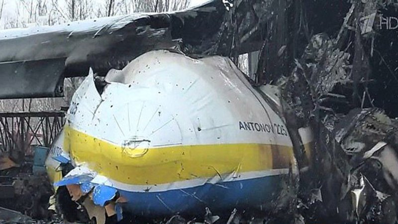 АН-225 Мрия уничтожен