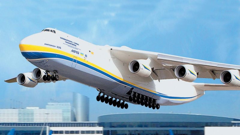 АН-225 Мрия Украина