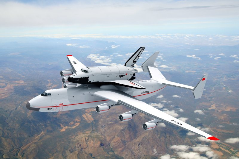 Антонов АН-225