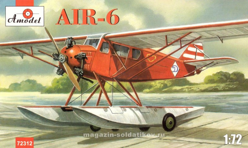 Air-6 1/72 Amodel