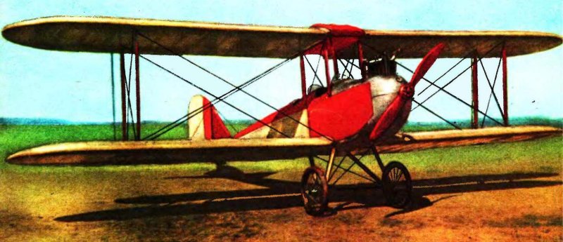 Яковлев АИР-1