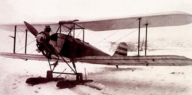 АИР-2 «Пионер»