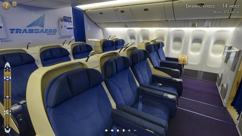 Boeing 777-300 эконом-класс