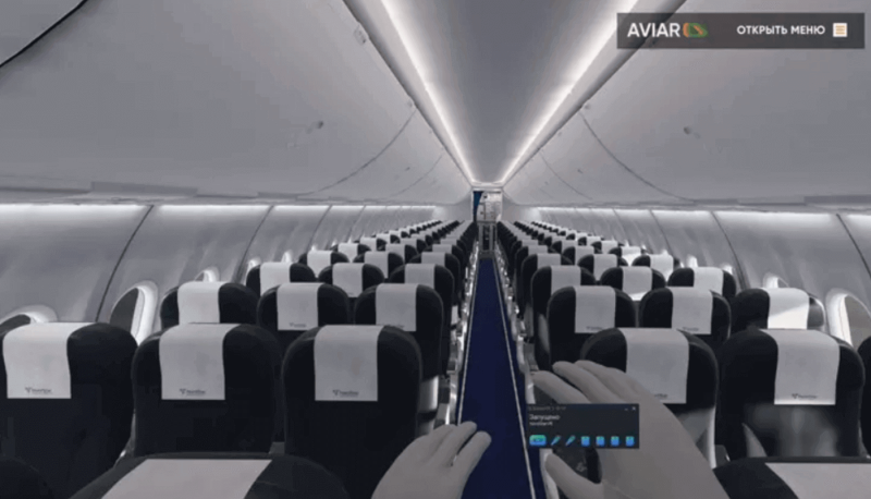 Норд Стар Боинг 737-800 салон