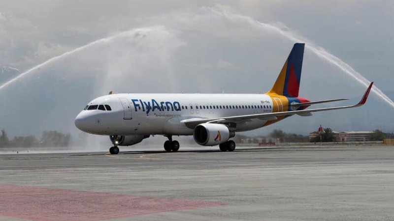 Air Armenia авиакомпания