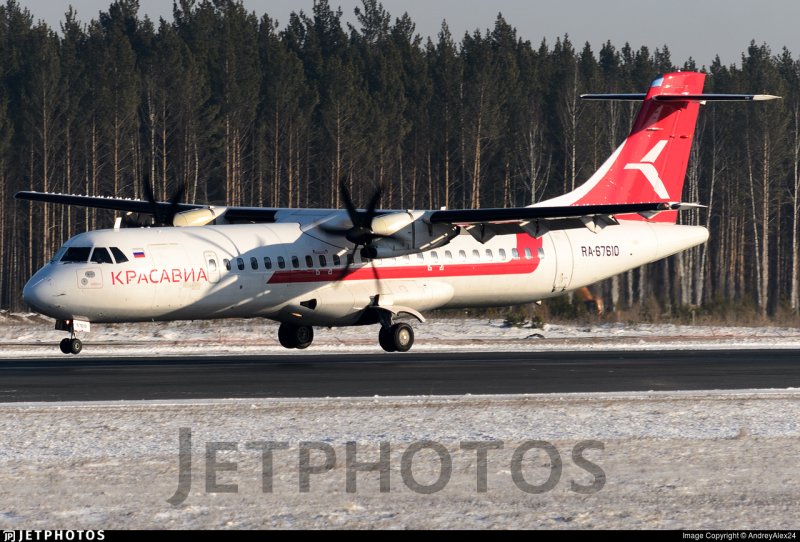 ATR 72 КРАСАВИА