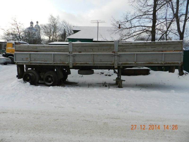 ОДАЗ 9370 бортовой