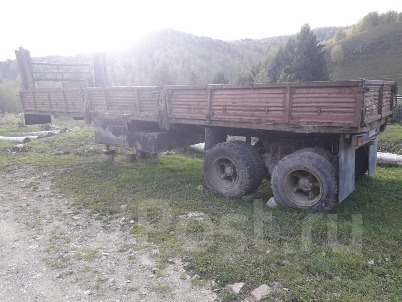 Полуприцеп 9370