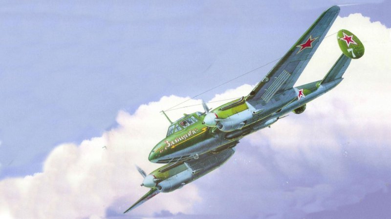 Самолёт Петлякова пе-2