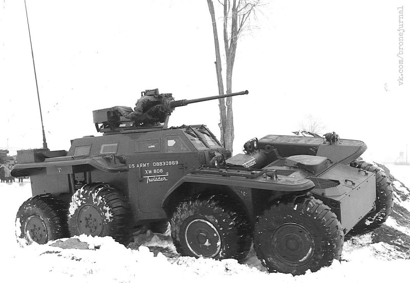 Xm808 «твистер»
