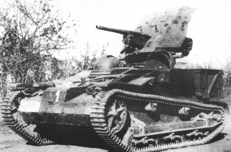 Renault UE 3.7 cm Pak 36