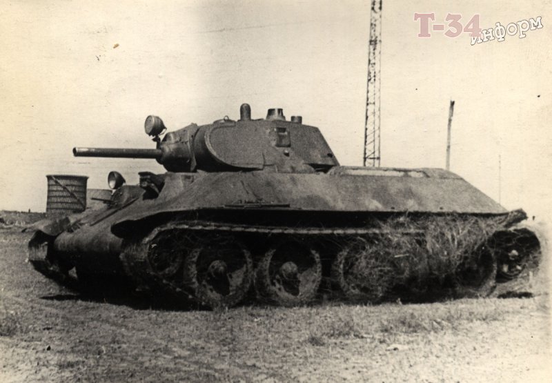 А 20 И А 32