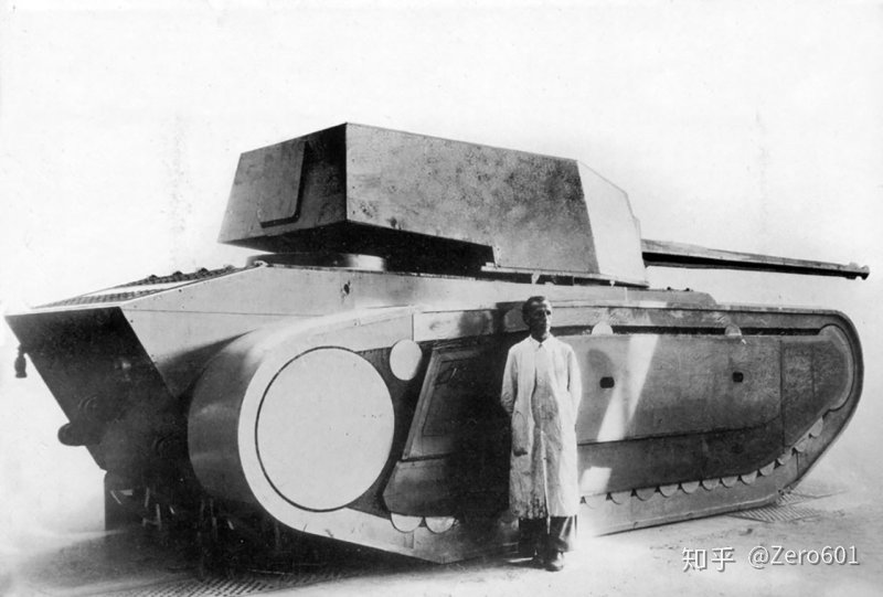 Французский тяжёлый танк ARL 44