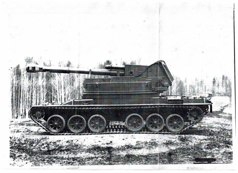 152-Мм САУ объект 327 "шайба".