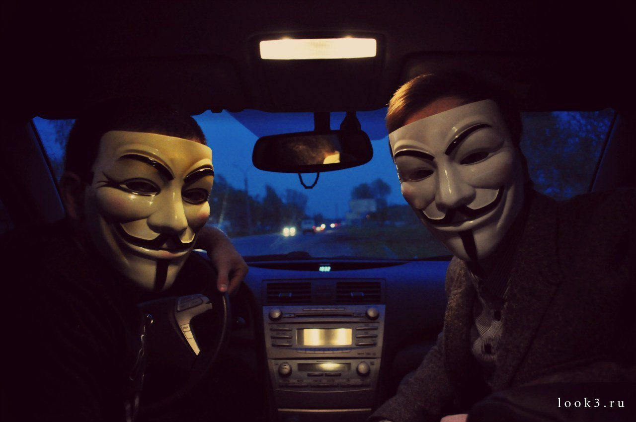 Анонимус маска в машину