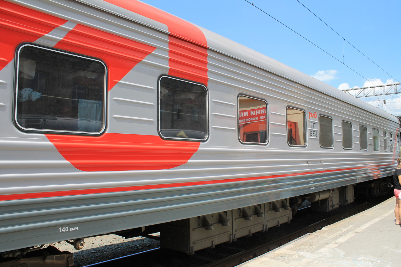 Поезд 353е/354е Пермь — Адлер