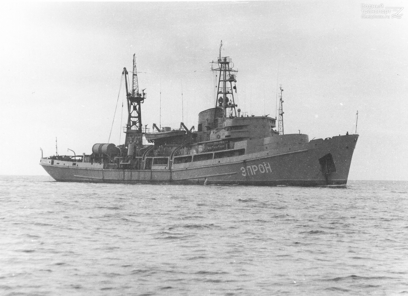 Сс 26. СС-26 Эпрон. Судно Эпрон Черноморского флота. Эпрон корабль Севастополь. Эпрон 1941.