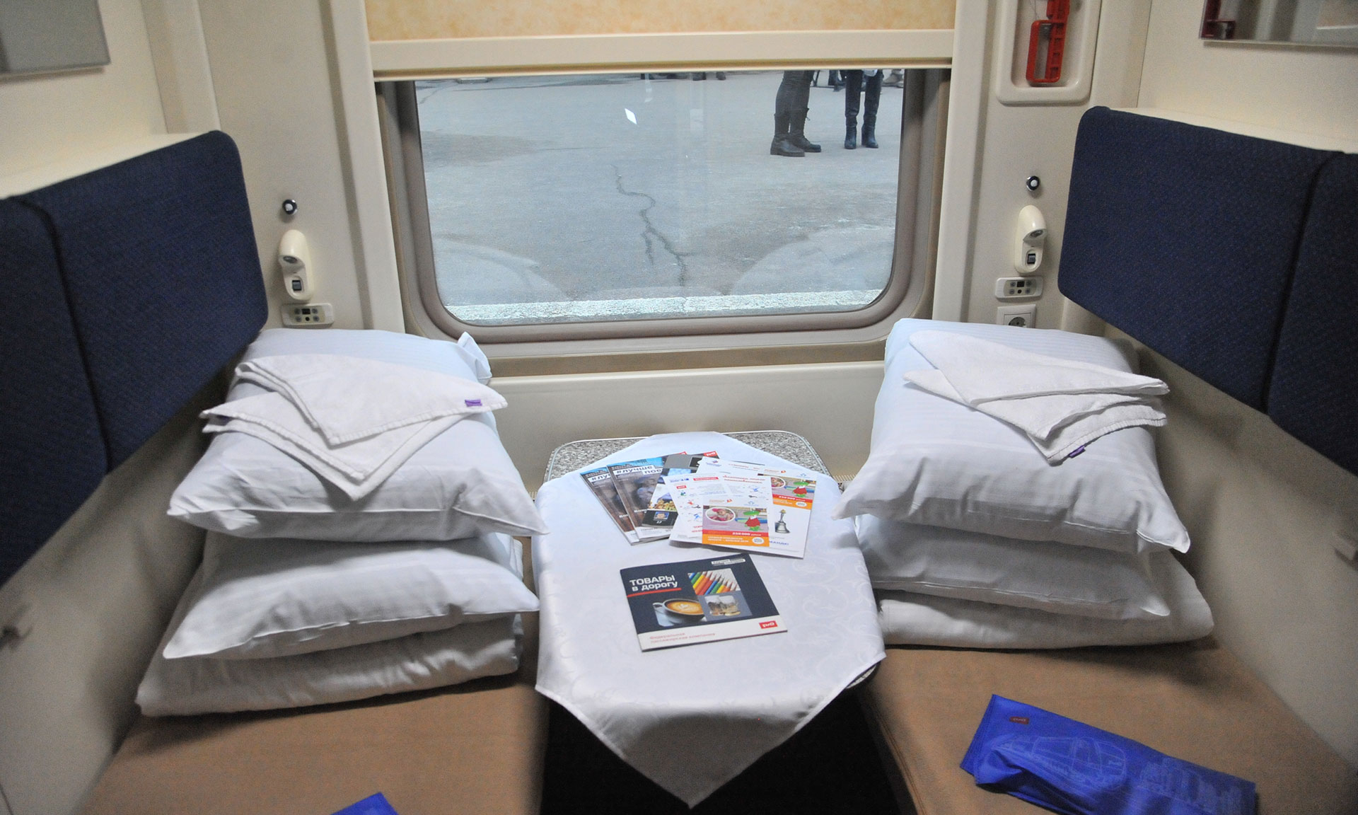 Детский вагон в двухэтажном поезде москва брянск фото