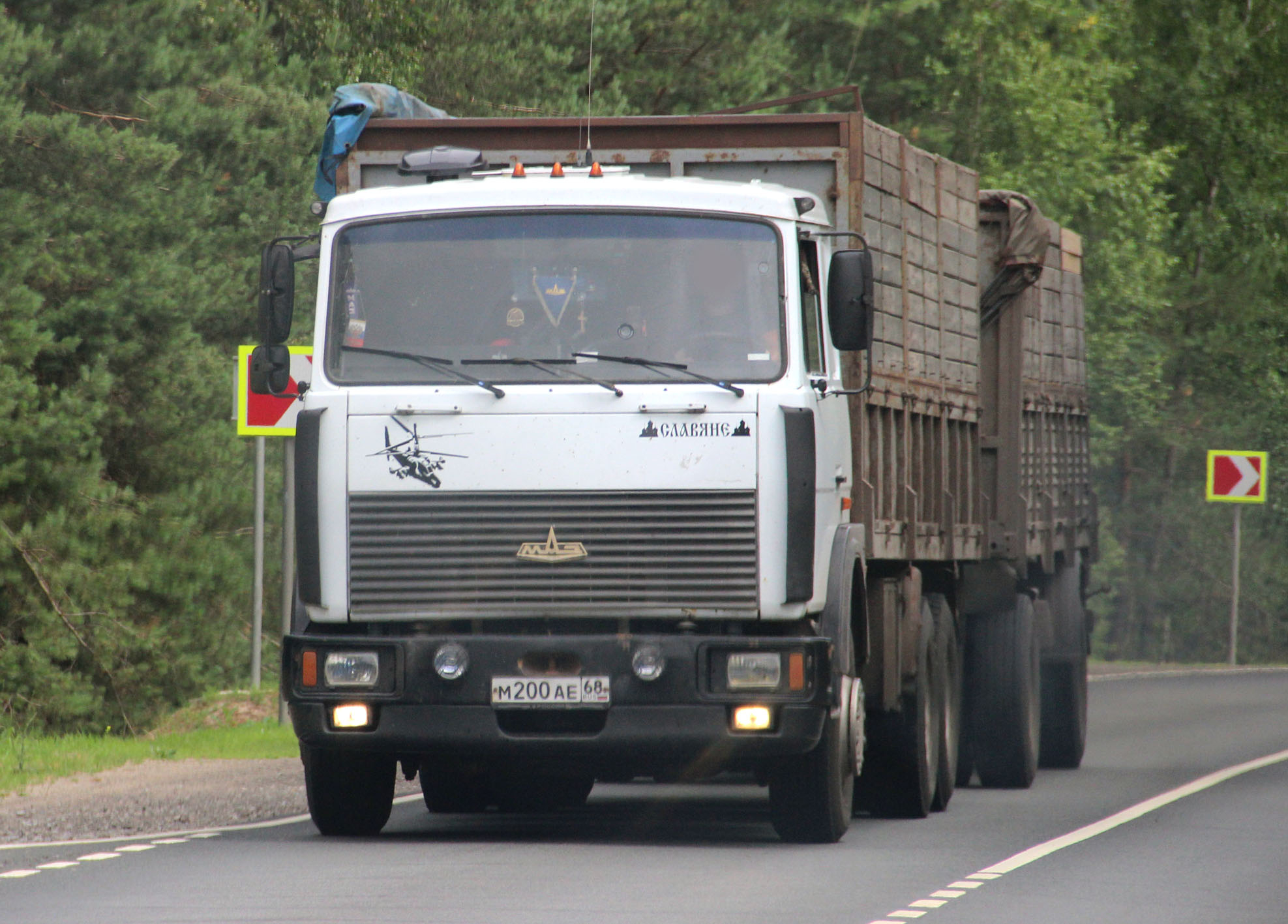 Автомобиль маз фото. МАЗ 6303. МАЗ 6303 КДМ. МАЗ 6303 197. МАЗ 6303 022.