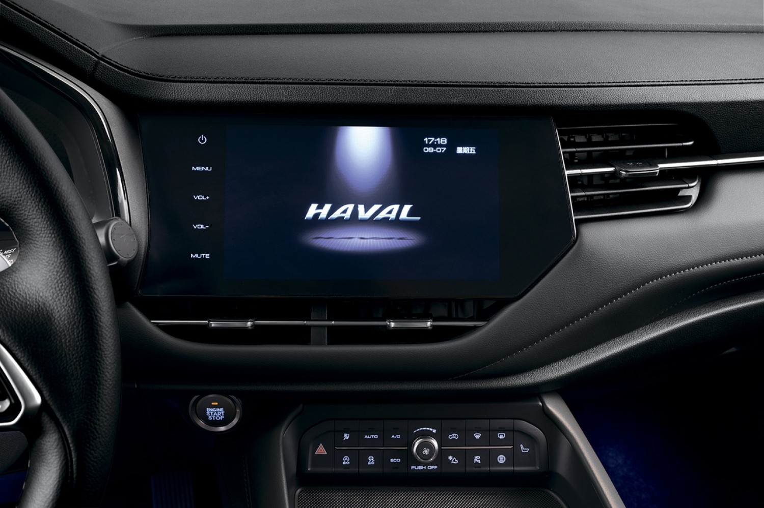 Haval f7 Tech Plus