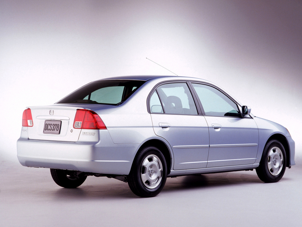 Honda Civic 7 2003 Coupe
