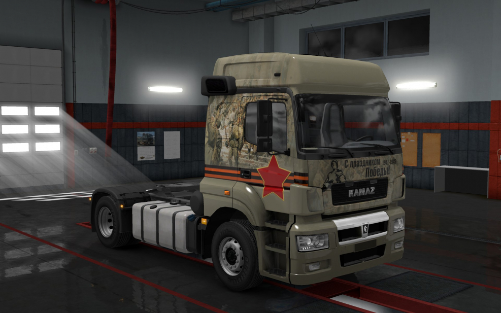 КАМАЗ 5490 ETS 2
