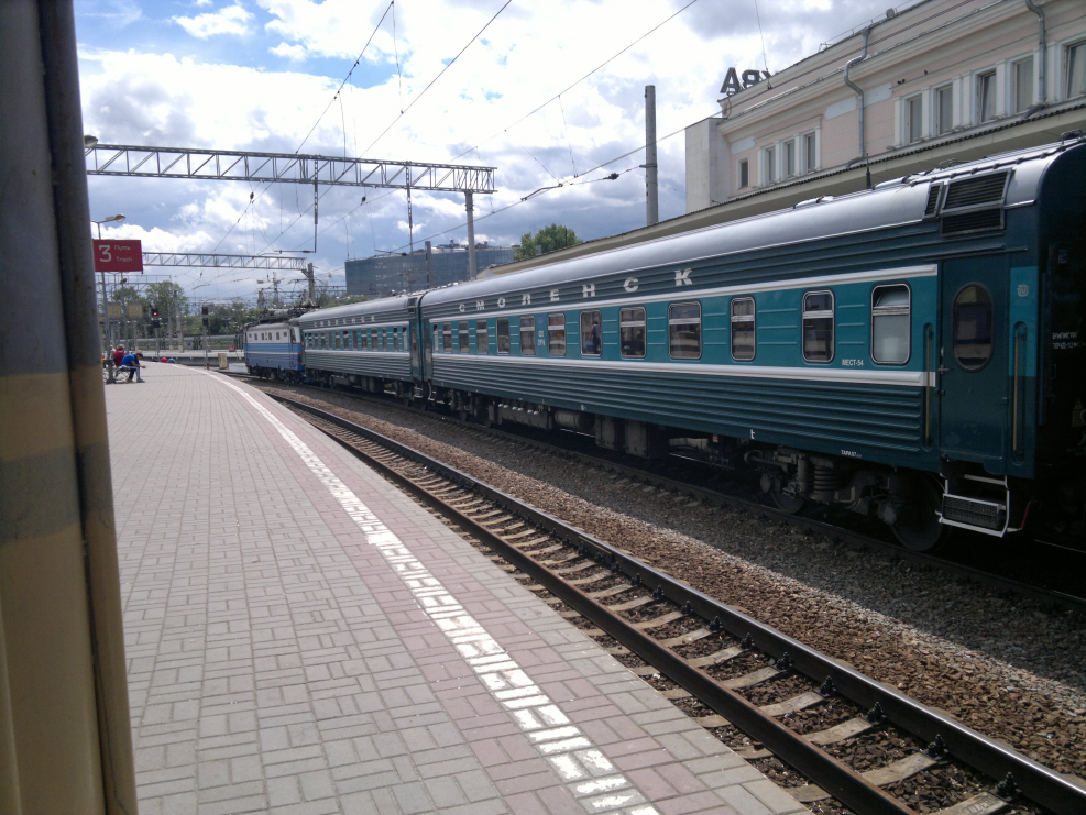 Вл10 КЖД