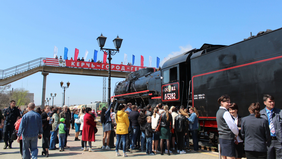 Феодосия станция Айвазовская море