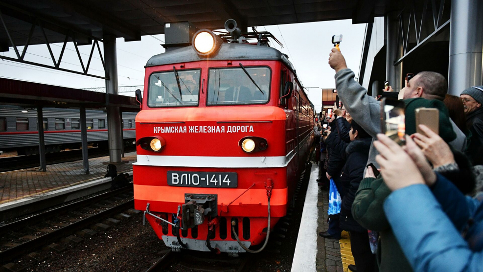 Москва Феодосия поезд 22 августа