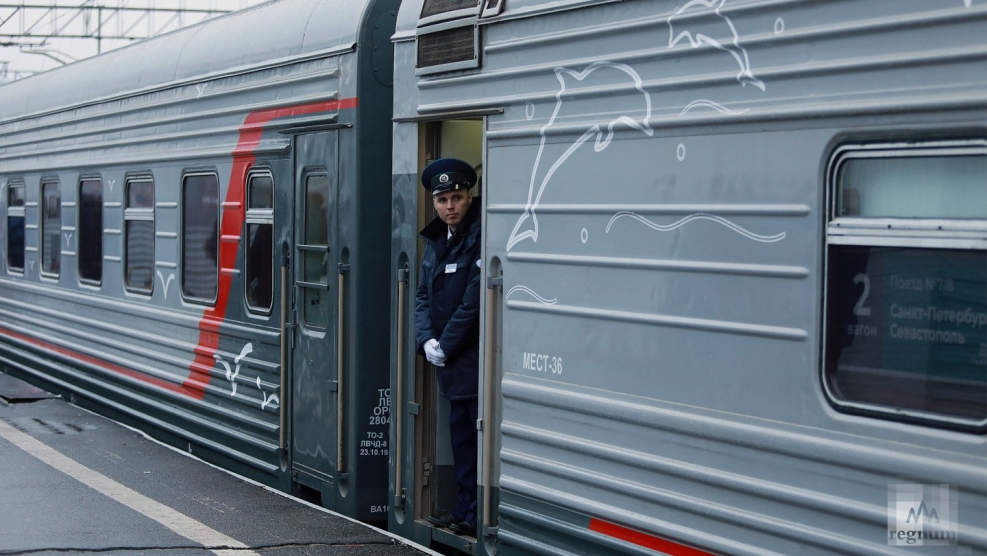 Поезд 173 Евпатория