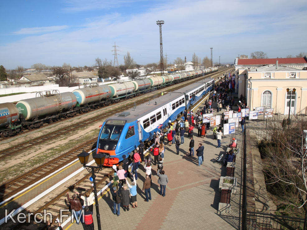 Расписание электричек Феодосия Армянск