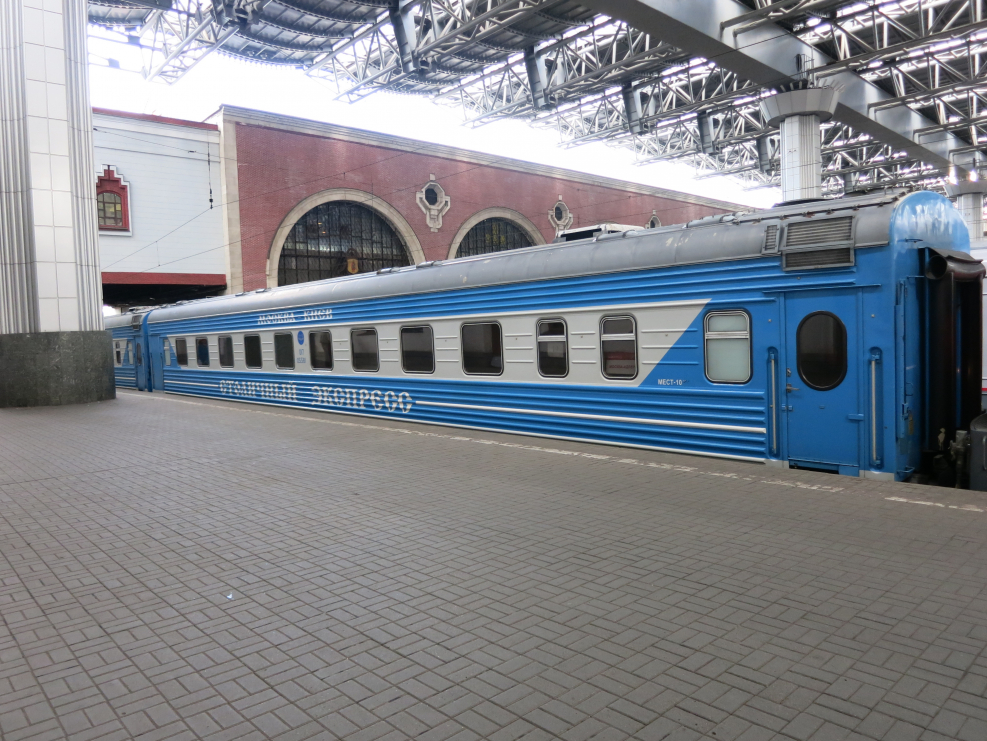 Поезд 102м Москва-Адлер