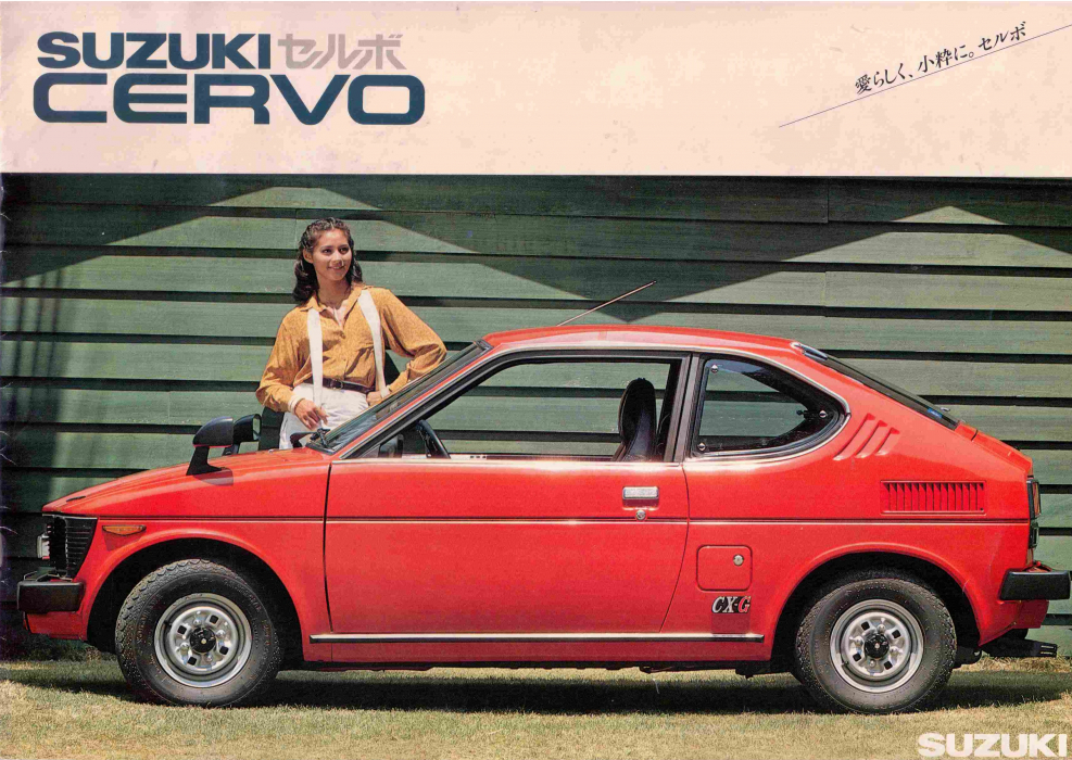 Suzuki fronte Coupe 1974