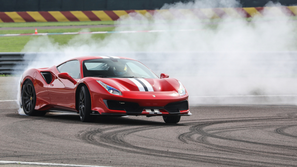 488 Писта