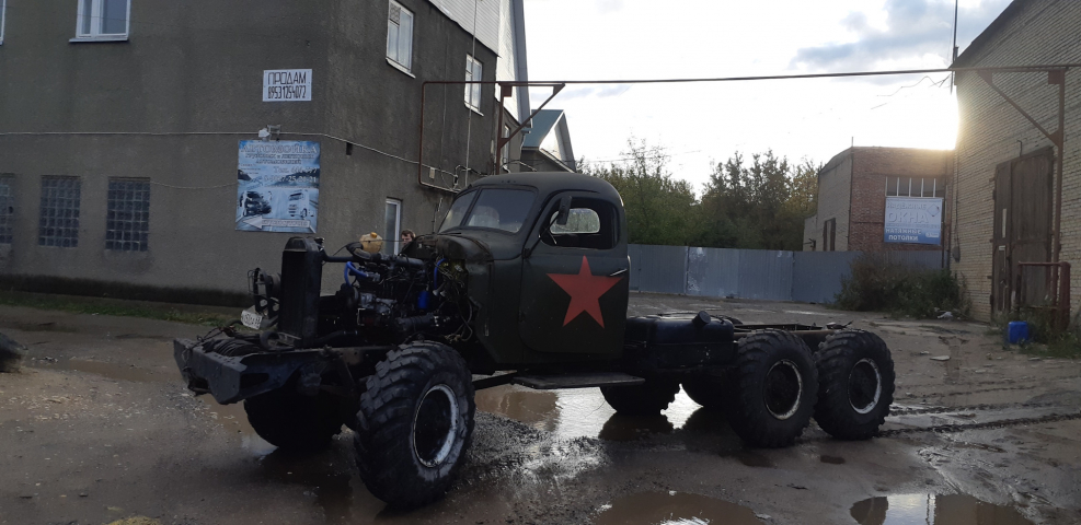 Сделать 157.