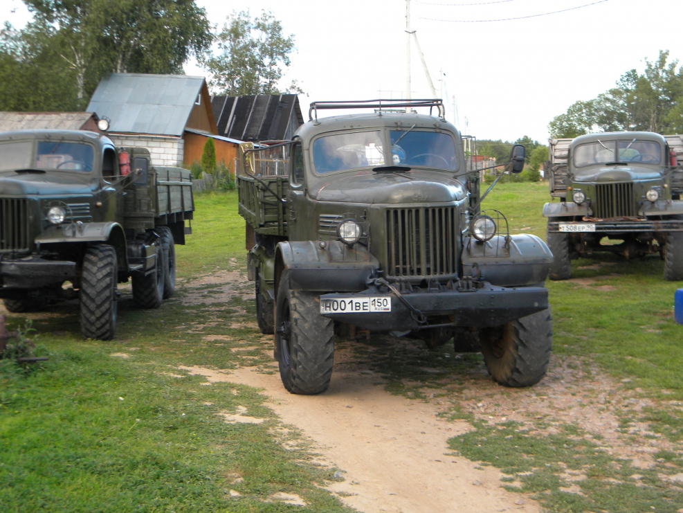 БКМ на базе ЗИЛ 157
