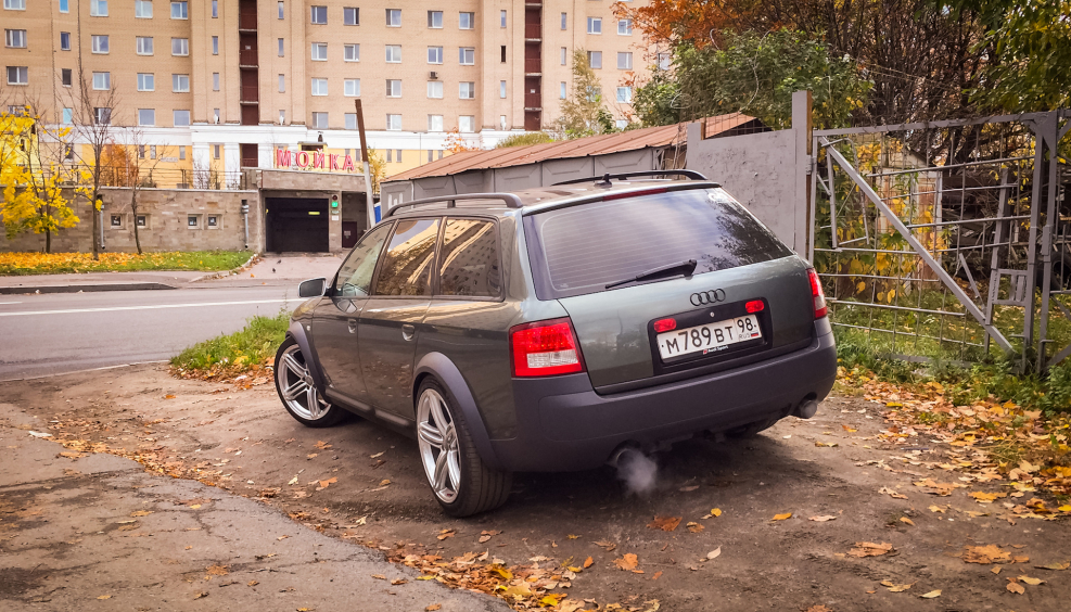 Audi a6 c5 Allroad
