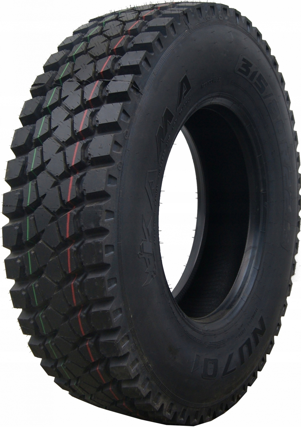 Шина Кама 315/80 r22.5 nu-701