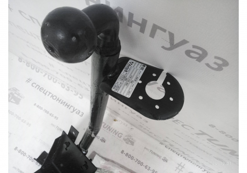 Фаркоп на УАЗ 469