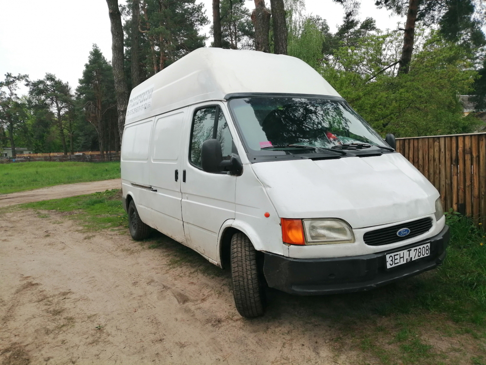 Ford Transit Custom Trail