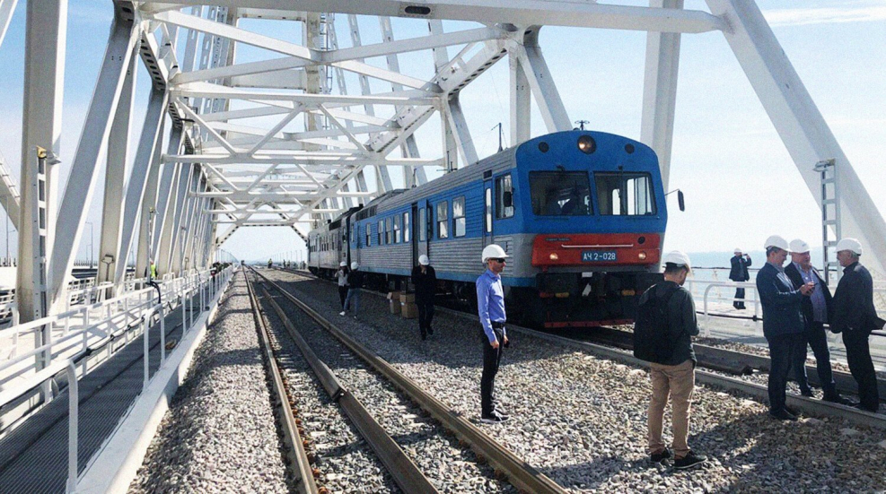 Открытие Крымского железнодорожного моста