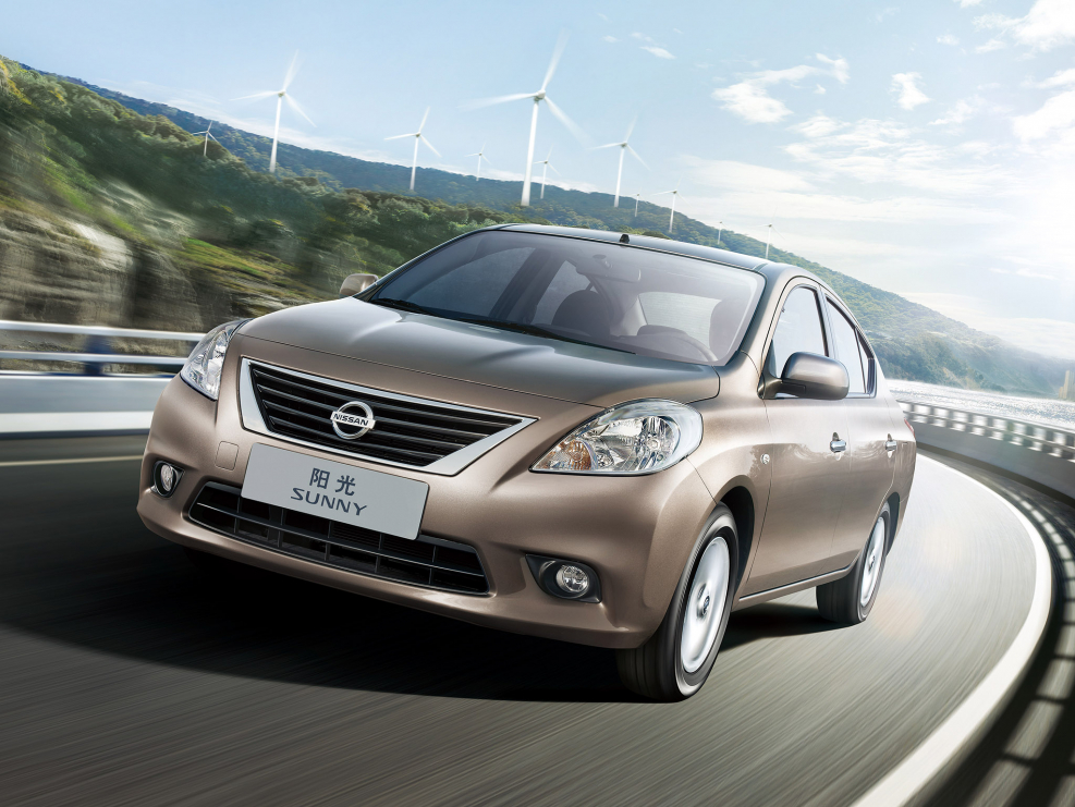 Nissan Sentra 2020