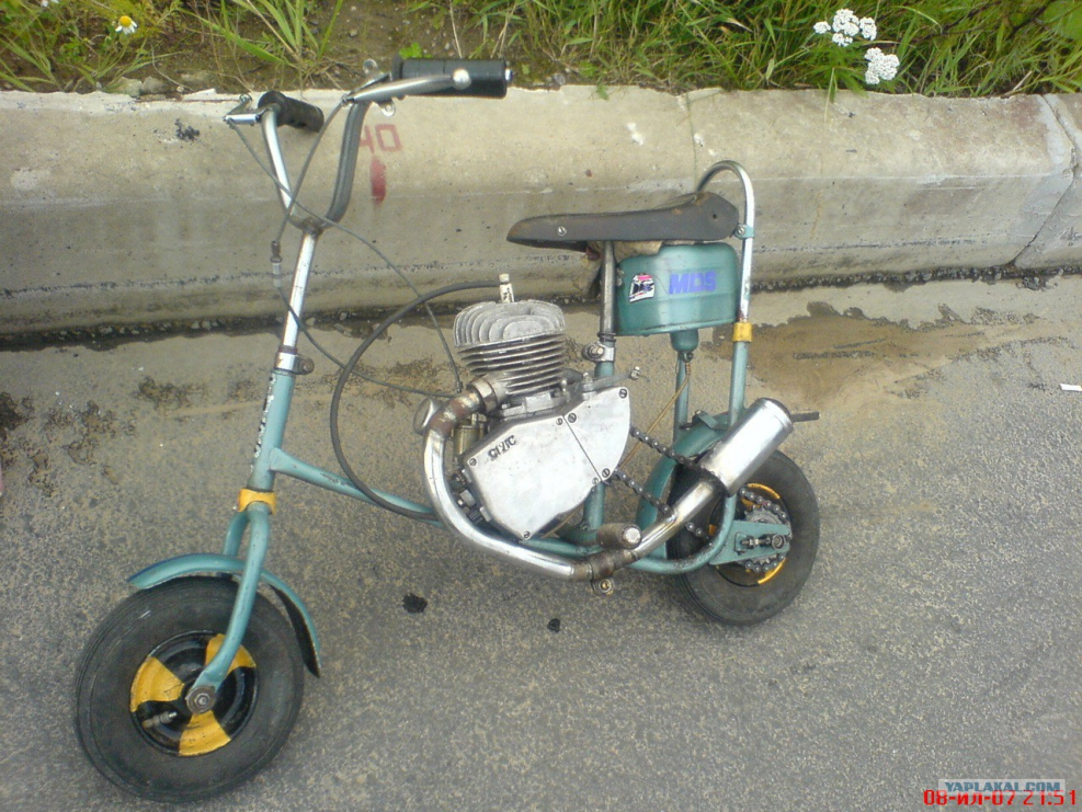 Mini Bike Rupp