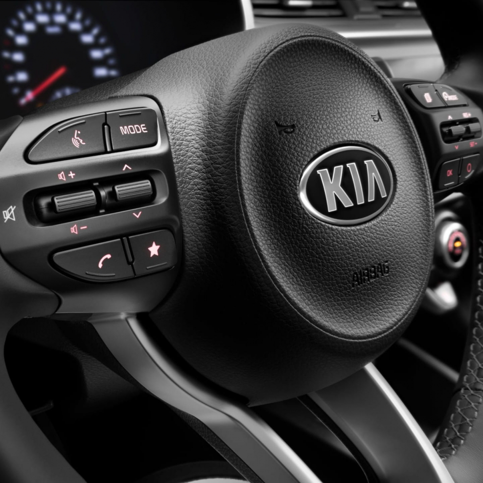 Kia Rio 2020
