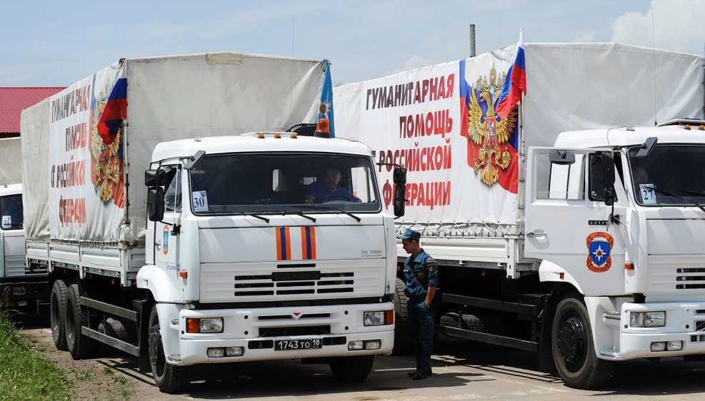 Гуманитарный конвой МЧС России