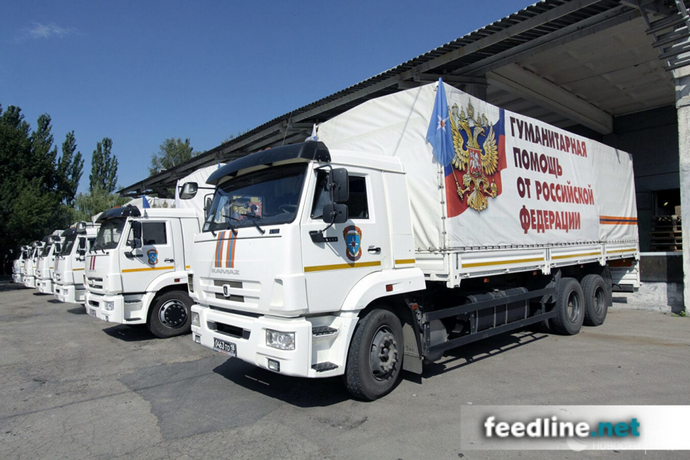 КАМАЗ 65117 конвой