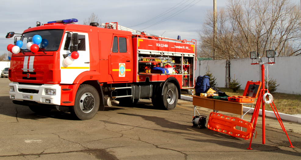 КАМАЗ 43253 МЧС