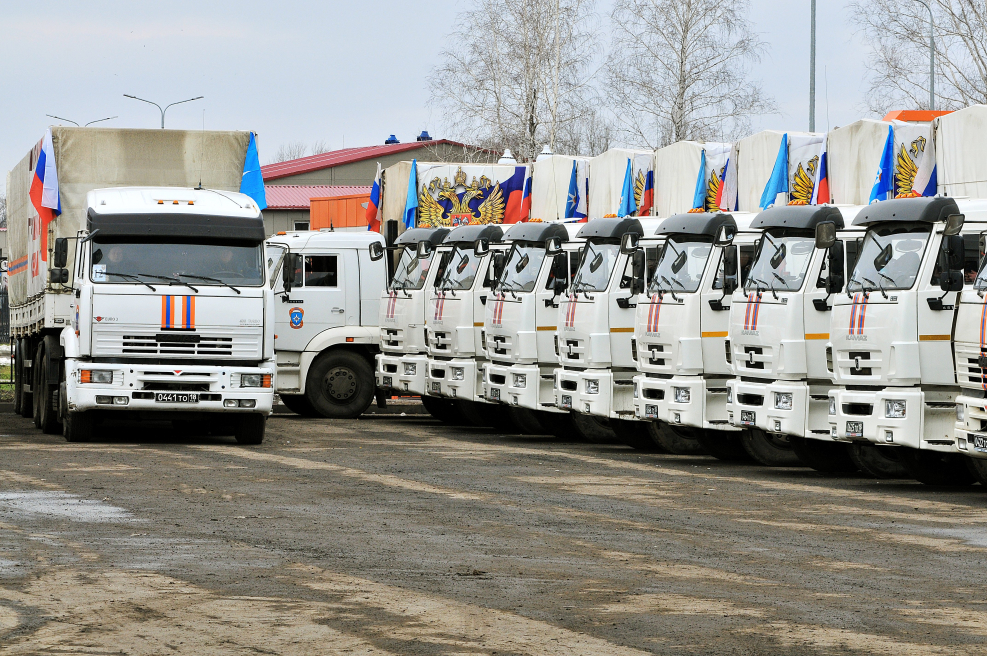 Гуманитарный конвой МЧС России